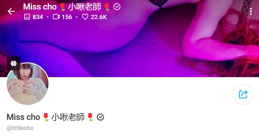 #littlecho 1102. Miss cho🌹小啾老師🌹 OnlyFans链接：https:/